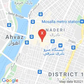این نقشه، نشانی دکتر عبدالرحمن امامی مقدم متخصص کودکان و نوزادان؛ قلب کودکان در شهر اهواز است. در اینجا آماده پذیرایی، ویزیت، معاینه و ارایه خدمات به شما بیماران گرامی هستند.