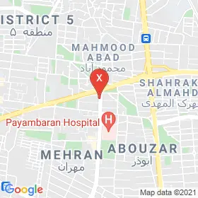 این نقشه، آدرس دکتر بصیرا زندیه متخصص پوست، مو و زیبایی در شهر تهران است. در اینجا آماده پذیرایی، ویزیت، معاینه و ارایه خدمات به شما بیماران گرامی هستند.