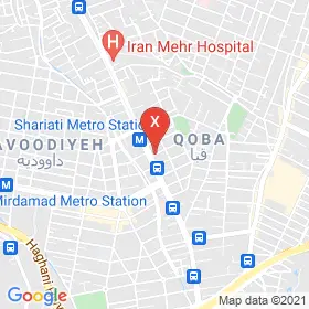 این نقشه، نشانی دکتر محمد روشنی متخصص داخلی؛ گوارش و کبد در شهر تهران است. در اینجا آماده پذیرایی، ویزیت، معاینه و ارایه خدمات به شما بیماران گرامی هستند.
