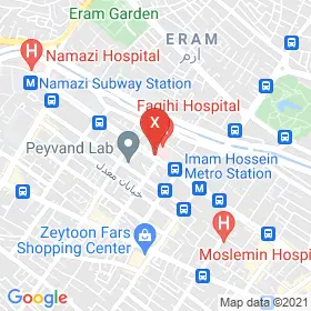 این نقشه، نشانی دکتر طاهره بهرامی شابهرامی متخصص زنان و زایمان و نازایی در شهر شیراز است. در اینجا آماده پذیرایی، ویزیت، معاینه و ارایه خدمات به شما بیماران گرامی هستند.