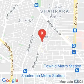 این نقشه، آدرس معصومه قنبری متخصص روانشناسی در شهر تهران است. در اینجا آماده پذیرایی، ویزیت، معاینه و ارایه خدمات به شما بیماران گرامی هستند.