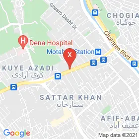 این نقشه، نشانی دکتر مهناز مصلایی متخصص چشم پزشکی؛ جراحی پلاستیک چشم و انحراف در شهر شیراز است. در اینجا آماده پذیرایی، ویزیت، معاینه و ارایه خدمات به شما بیماران گرامی هستند.