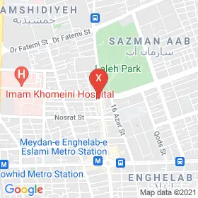 این نقشه، نشانی دکتر اصغر آقا محمدی متخصص کودکان و نوزادان؛ آسم و آلرژی در شهر تهران است. در اینجا آماده پذیرایی، ویزیت، معاینه و ارایه خدمات به شما بیماران گرامی هستند.
