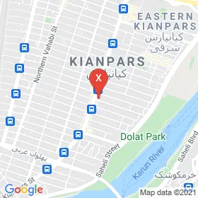 این نقشه، آدرس دکتر مهران مستقیمی متخصص پوست، مو و زیبایی در شهر اهواز است. در اینجا آماده پذیرایی، ویزیت، معاینه و ارایه خدمات به شما بیماران گرامی هستند.