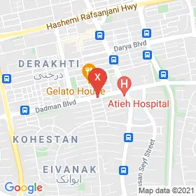این نقشه، آدرس دکتر سمیرا یزدانی نژاد متخصص اعصاب و روان (روانپزشکی) در شهر تهران است. در اینجا آماده پذیرایی، ویزیت، معاینه و ارایه خدمات به شما بیماران گرامی هستند.