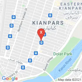 این نقشه، آدرس دکتر فروزان یزدی زاده متخصص چشم پزشکی؛ قرنیه در شهر اهواز است. در اینجا آماده پذیرایی، ویزیت، معاینه و ارایه خدمات به شما بیماران گرامی هستند.