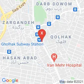 این نقشه، نشانی دکتر شیرین پزشکی متخصص زنان و زایمان و نازایی در شهر تهران است. در اینجا آماده پذیرایی، ویزیت، معاینه و ارایه خدمات به شما بیماران گرامی هستند.