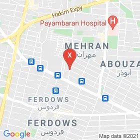 این نقشه، آدرس مژده کبیری متخصص روانشناسی در شهر تهران است. در اینجا آماده پذیرایی، ویزیت، معاینه و ارایه خدمات به شما بیماران گرامی هستند.