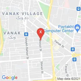 این نقشه، نشانی دکتر فاطمه آذرمه متخصص زنان و زایمان و نازایی در شهر تهران است. در اینجا آماده پذیرایی، ویزیت، معاینه و ارایه خدمات به شما بیماران گرامی هستند.