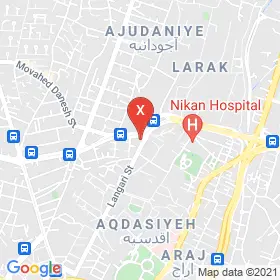 این نقشه، آدرس دکتر ابوالحسن مصاحب متخصص کودکان و نوزادان در شهر تهران است. در اینجا آماده پذیرایی، ویزیت، معاینه و ارایه خدمات به شما بیماران گرامی هستند.