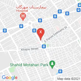 این نقشه، نشانی دکتر ساراناز طبیب زاده متخصص زنان و زایمان و نازایی در شهر کرمان است. در اینجا آماده پذیرایی، ویزیت، معاینه و ارایه خدمات به شما بیماران گرامی هستند.