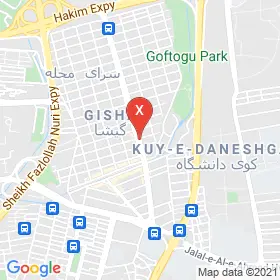 این نقشه، آدرس دکتر عبدالله کوچکسرائی متخصص پوست و مو در شهر تهران است. در اینجا آماده پذیرایی، ویزیت، معاینه و ارایه خدمات به شما بیماران گرامی هستند.