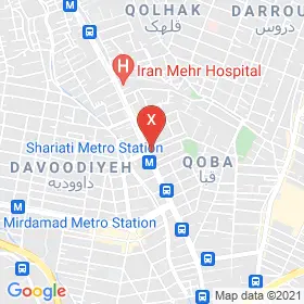 این نقشه، آدرس دکتر سید عبدالله میرصالحی متخصص اعصاب و روان (روانپزشکی) در شهر تهران است. در اینجا آماده پذیرایی، ویزیت، معاینه و ارایه خدمات به شما بیماران گرامی هستند.