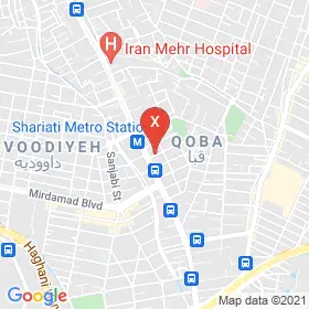 این نقشه، آدرس دکتر علی پناهی بروجنی متخصص جراحی کلیه،مجاری ادراری و تناسلی (اورولوژی) در شهر تهران است. در اینجا آماده پذیرایی، ویزیت، معاینه و ارایه خدمات به شما بیماران گرامی هستند.