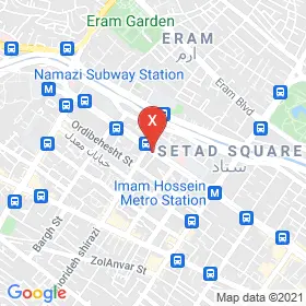 این نقشه، آدرس دکتر فرشته گودرزیان متخصص زنان و زایمان و نازایی در شهر شیراز است. در اینجا آماده پذیرایی، ویزیت، معاینه و ارایه خدمات به شما بیماران گرامی هستند.