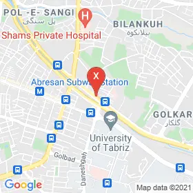 این نقشه، نشانی گفتاردرمانی آبان متخصص  در شهر تبریز است. در اینجا آماده پذیرایی، ویزیت، معاینه و ارایه خدمات به شما بیماران گرامی هستند.