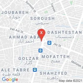 این نقشه، آدرس دکتر نجمه بقایی یزدی متخصص دندان پزشک در شهر اصفهان است. در اینجا آماده پذیرایی، ویزیت، معاینه و ارایه خدمات به شما بیماران گرامی هستند.