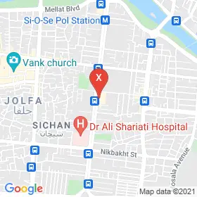 این نقشه، نشانی دکتر نسرین روزبهانی متخصص پزشک عمومی با سابقه 30 ساله در زمینه پوست و مو در شهر اصفهان است. در اینجا آماده پذیرایی، ویزیت، معاینه و ارایه خدمات به شما بیماران گرامی هستند.