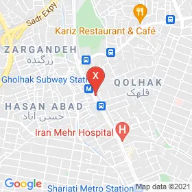 این نقشه، آدرس دکتر شیرین پزشکی متخصص زنان، زایمان و نازایی؛ نازایی و لاپاراسکوپی پیشرفته در شهر تهران است. در اینجا آماده پذیرایی، ویزیت، معاینه و ارایه خدمات به شما بیماران گرامی هستند.