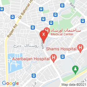 این نقشه، نشانی دکتر شیوا فیاضی مقدم متخصص زنان، زایمان و نازایی در شهر ارومیه است. در اینجا آماده پذیرایی، ویزیت، معاینه و ارایه خدمات به شما بیماران گرامی هستند.