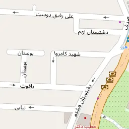این نقشه، آدرس دکتر مریم گل نواز متخصص زنان، زایمان و نازایی در شهر تهران است. در اینجا آماده پذیرایی، ویزیت، معاینه و ارایه خدمات به شما بیماران گرامی هستند.